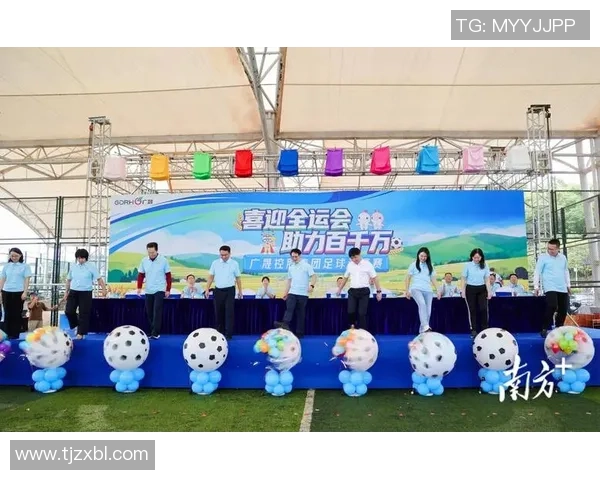 绿茵赛场逐梦时刻见证足球巨星燃情与荣耀